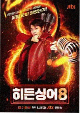 影视后期培训就业向课程封面