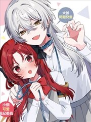 影视后期培训学员作品：一分钟悬念短片剪辑