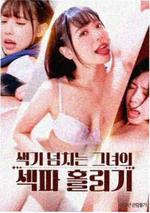 影视后期培训资讯：竖屏内容对剪辑节奏的影响